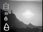 华文详解：白