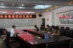 工贸学校德国舍弗勒班组建，双元制生根湘潭