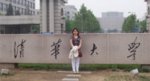 湘潭市工业贸易中等专业学校2019年招生简章【宣传册】