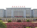 湘潭市工贸中专校园建筑实拍(2015年大图)