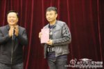 汪涵出任湖南省博物馆理事：感到诚惶诚恐