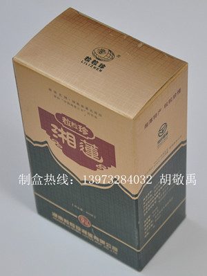 湘潭特产湘莲寸三莲食品的包装盒