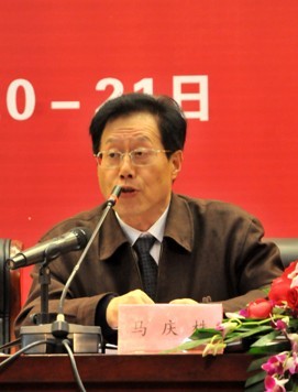第3届语言理论和教学研究国际学术研讨会马庆株教授