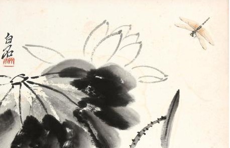 齐白石的画荷花蜻蜓