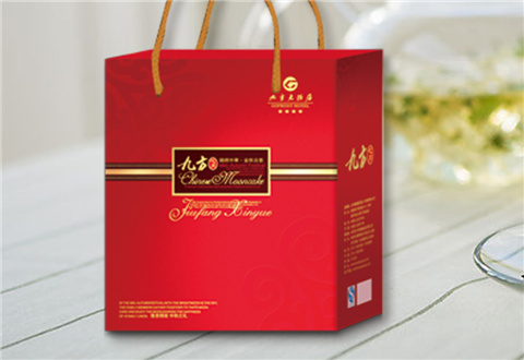 月饼盒 湖南烘焙食品高档包装 月饼包装盒 传统节日礼品盒