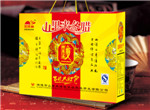 食品手提袋包装袋印刷条形码的有关规定_湖南印刷包装厂_高档礼品盒定做