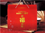 瓦楞纸箱如何选择合适的印刷工艺_包装盒定做_湖南礼品包装厂