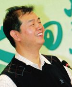 求伯君