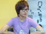 [图片]“井田汉字”需要的是时间（二）