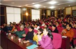 语言学论坛第42期