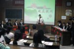 语言学论坛第43期和语言学辩论赛第8期