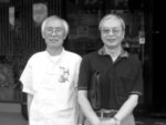 前   言