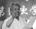 张民：汉字书同文迫在眉睫