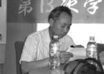 周南祥：汉字书同文与汉字完善化