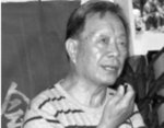 任学礼：保卫汉字  复兴汉字文化