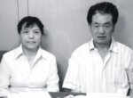 高国鹫：汉字安全问题分析及对策