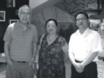 (新西兰)两岸同胞汉字座谈会