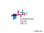 雅与俗--小议两个世博广东馆标志