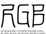 汉字字体设计的“阿喀琉斯之踵”