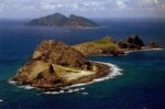 国家海洋局公布钓鱼岛及部分附属岛屿标准名称