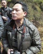 湖南发现苗文石刻群 内容目前无法翻译