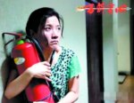 《万箭穿心》武汉话引争议